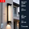 Lámpara de Pared Aplique de Pared 2026 Nuevo Estilo Lámpara de Pared Colgante Imitación Mármol Nuevo Estilo Chino Lujo Ligero Hotel Sala de Estar Escalera Interior Lámpara de Pared