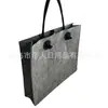 Bolso de Mano de Tela de Fieltro Hecho a Medida de Fábrica, Bolsa de Compras, Bolso de Hombro, Bolsa de Fieltro Ecológica con Impresión de Logo