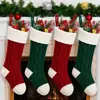 Pingentes decorativos da Amazônia, artigos de Natal, meias de Natal transfronteiriças, sacolas de presente, decorações torcidas de Natal de tamanho grande