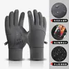 Guantes de Esquí y Ciclismo Cálidos, Resistentes al Viento, Táctiles, Engrosados, Antideslizantes, de Dedos Completos, para Deportes de Invierno, Negros con Ribete Rojo