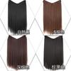 Peluca de mujer de cabello largo de una sola pieza, extensión de cabello largo y liso, simulación de cabello rizado con ondas grandes en forma de V, extensión de cabello invisible sin costuras