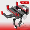 Soporte para Teléfono de Bicicleta JOHORSE Aleación de Aluminio Cinco Garras Estable Antivibración Soporte de Navegación para Vehículos Eléctricos y Motocicletas