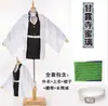Fantasia Cosplay de Demon Slayer em Estoque para Adultos e Crianças: Tanjiro, Nezuko, Zenitsu, Hashibira Nezuko, Fantasia de Anime