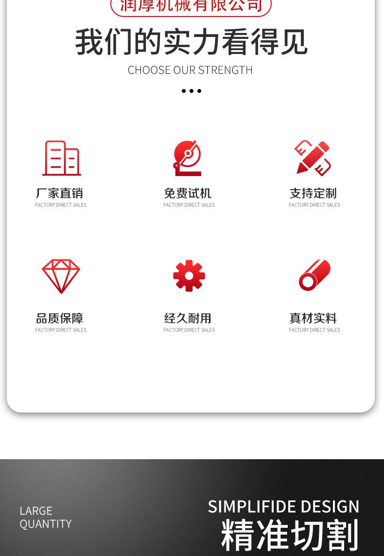 新详情_02