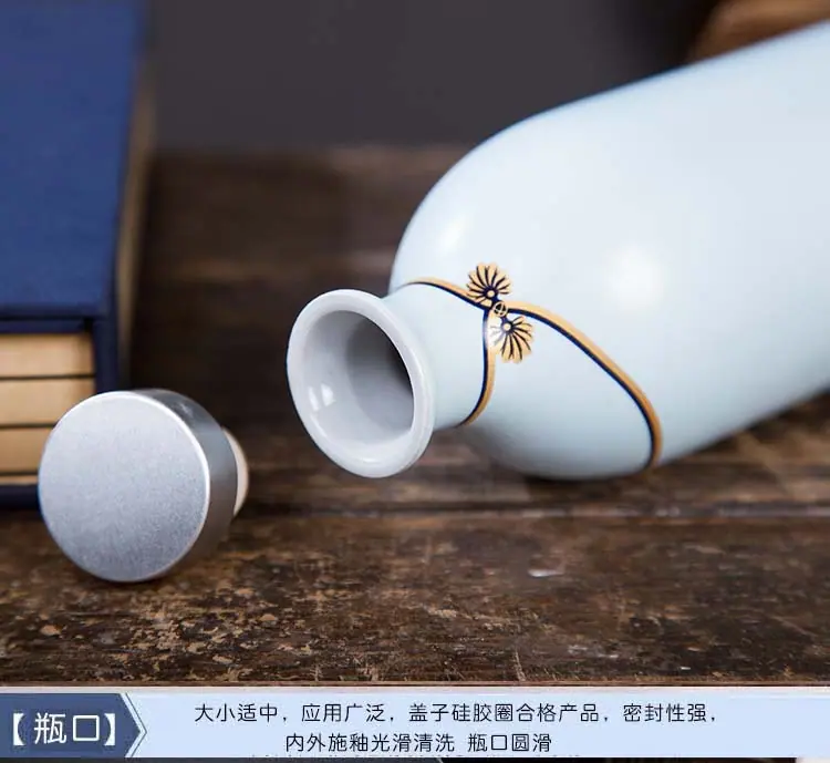 青釉6