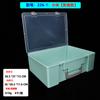 Caja de Plástico Rectangular Portátil con Tapa para Piezas de Ferretería, Caja de Herramientas de Escritorio, Organizador para Papelería, Juguetes y Almacenamiento de Lego
