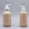 Botellas Biodegradables de Paja de Trigo Multiespecificación Transfronterizas para Cosméticos y Champú con Cabezales de Bomba de Presión, Botellas Vacías de Paja de Trigo