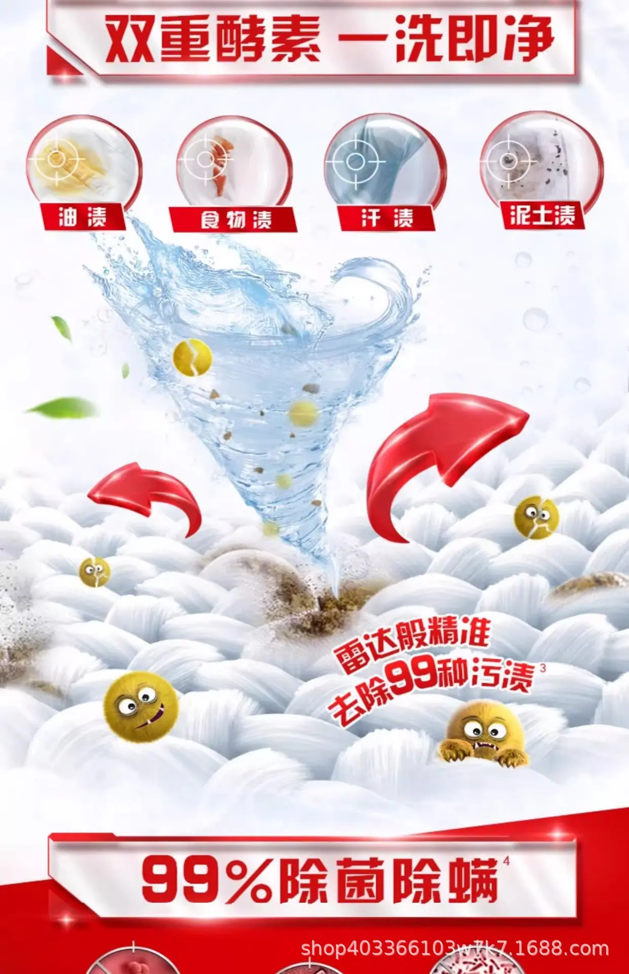 详情图片_07.jpg