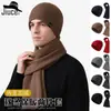 Fábrica de Trajes Cálidos de Otoño e Invierno Listo para Usar al Aire Libre de Terciopelo Engrosado Cortavientos Protección para los Oídos Gorro de Punto y Bufanda Conjunto de Dos Piezas