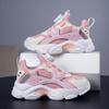Tênis Esportivo Infantil para Meninas, Sapatos Casuais Outono e Inverno 2026 para Meninos, Sapatos Infantis Médios e Grandes, Forrados com Lã, Quentes, Superfície de Couro, Impermeável