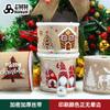 Fita de Natal 5 Tamanhos Laço para Embalagem de Presente Guirlanda DIY Arranjo de Atmosfera Fita Decoração de Natal Atacado