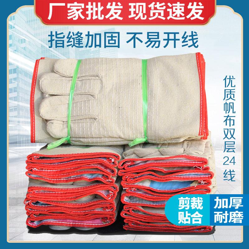 微信图片_20230411105629