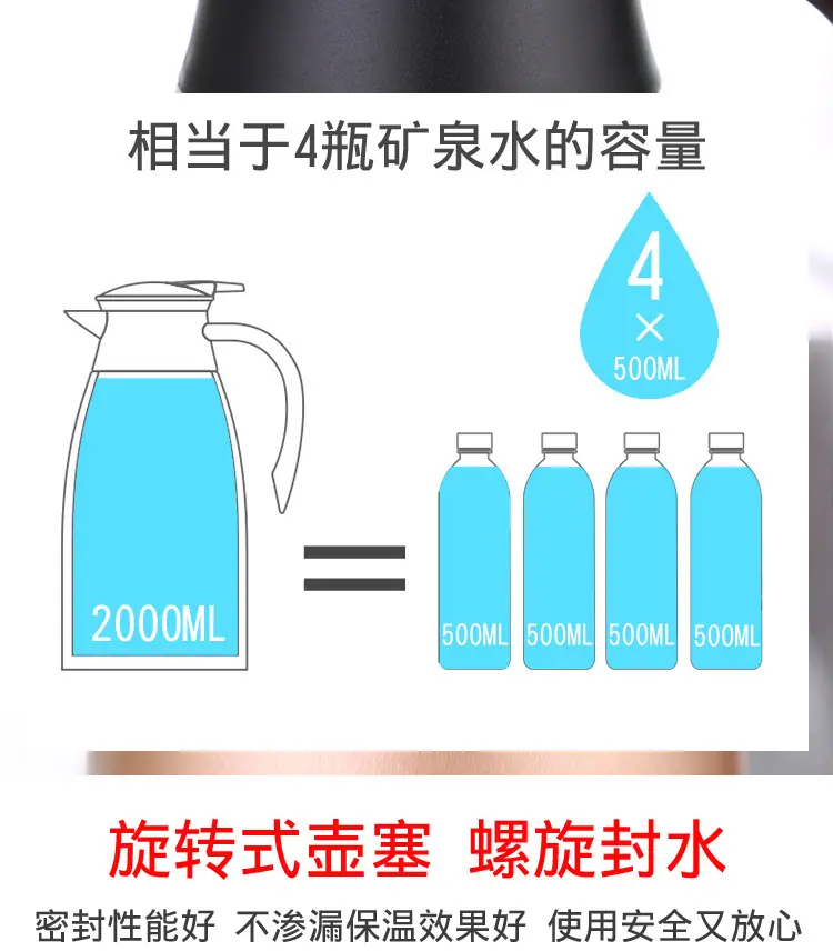 详情_08