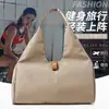 Bolsa de Viaje Deportiva Transfronteriza de Corta Distancia, Nueva Bolsa de Equipaje Grande para Viajes de Negocios, Bolso de Mano para Entrenamiento y Fitness con Separación Seca y Húmeda