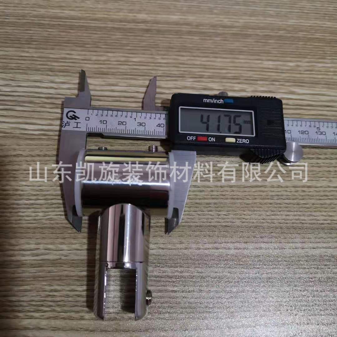 25圆管吊夹-4.jpg