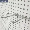 Rack de Armazenamento de Parede de Painel Perfurado de Metal Decoração de Parede para Entrada Estilo Antigo Rack de Exibição para Sala de Estar