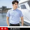 Camisa de Algodón Blanco Casual de Negocios para Hombre y Mujer Camisa del Mismo Estilo Camisa Profesional de Manga Corta Ropa de Trabajo de Verano para Oficina para Mujer