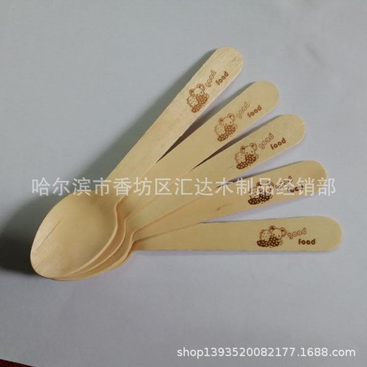 QQ图片20180912150401_副本