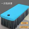 Sábana desechable para cama de masaje de belleza con banda elástica, funda de colchón especial para salones de belleza, con orificio facial, al por mayor