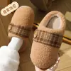 Chinelos de algodão super macios para mulheres para outono e inverno 2026, novos chinelos de chão de pelúcia quentes para casa, chinelos de maternidade