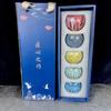 Cambio de horno taza individual taza construida taza de té taza huevo de dragón grande taza de cerámica taza de té con esmalte Tianmu taza maestra taza de cinco elementos juego de té