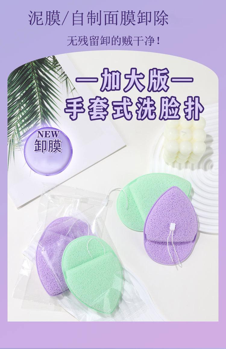 详情 (1).jpg