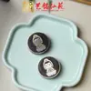Marco de Nicho Tallado de Ébano Marco de Calabaza Accesorios DIY Colgante de Coche Yiming Xianyuan Accesorios para Llavero
