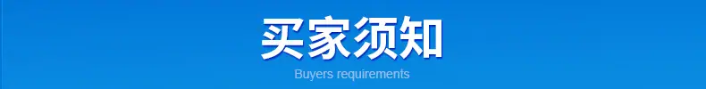 母座内页切片_15