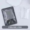 Escova de Dentes Descartável Específica do Hotel, Artigos de Higiene Pessoal, Lâmina de Barbear, Pente, Sabonete, Conjunto de Seis Peças para Viagem e B&B