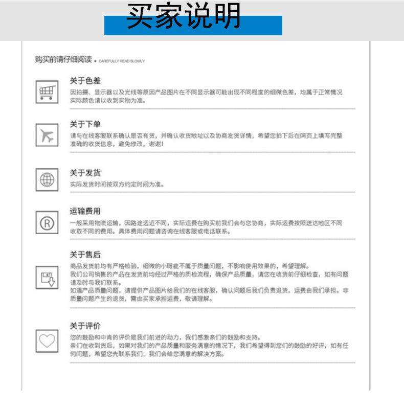 未标题-1.jpg