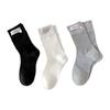 Calcetines modernos sin costuras a media pantorrilla para mujer con diseño de concha, calcetines grises versátiles de moda para primavera y otoño