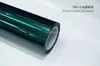 Película de cambio de color para coche de TPU, vinilo para coche de color de fábrica original, cambio de color brillante, vinilo completo para coche, venta directa transfronteriza, venta al por mayor de fábrica