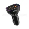 Carregador de Carro 90W Mais Vendido Um Para Três Portas Cc Porta Cc Carregamento Rápido Carregamento Super Rápido Carregamento Extremamente Rápido Luz de Atmosfera Colorida