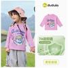 [7A Antibacteriana] Camiseta de Manga Longa Dudujia para Bebês Outono Crianças Camiseta Básica Infantil Nova do Outono 2025 Roupa Infantil