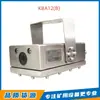 KBA12(B) Cámara de Seguridad Intrínseca para Minas Original de Fábrica Para Entorno de Gas Subterráneo Cámara Antiexplosiva Nanjing Carretera Norte
