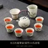 Conjunto de Chá Gongfu Azul e Branco Vermelho Pedernal Bule Doméstico Gaiwan Xícaras de Chá Hotel Escritório Conjunto de Bule de Chá de Alta Qualidade