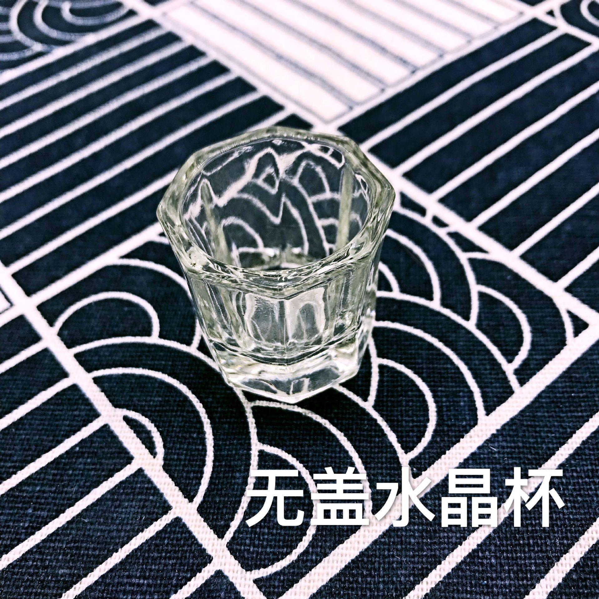 SKU 无盖水晶杯