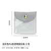 Couro PU suporte transparente anel de impressão bolsa de armazenamento de colar bolsa pulseira de ouro LOGO mudança Bolsa de joias PVC