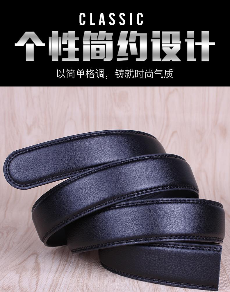 加长带身_03.jpg