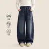 Tutu Elefantito ropa infantil jeans para niñas 2026 nuevos pantalones de otoño para niños pantalones curvos pantalones de pierna ancha para niñas