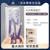 Cuchillo de Recorte de Cejas Macro de Doble Cabezal Ermutao Juego de Tres Piezas Depilador de Cejas + Tijeras para Cejas + Pinzas para Cejas Hoja de Recorte