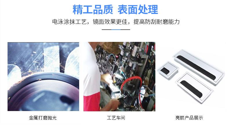 电脑桌线盒
