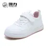 Temporada de Regreso a Clases Tenis Ligeros para Niñas con Velcro, Zapatos Casuales con Suelas Gruesas para Uso al Aire Libre
