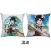 Almohada Cuadrada Periférica de Animación Funda de Almohada Resulta ser Personalizada con Relleno de Almohada Cojín de Respaldo Almohada de Cama Se Puede Personalizar