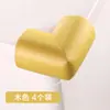 Protetor de canto anti-colisão, protetor de borda de segurança universal para cantos de mesa anti-impacto, capa macia para cantos de cama, capa protetora de canto de ângulo reto para bebês e crianças