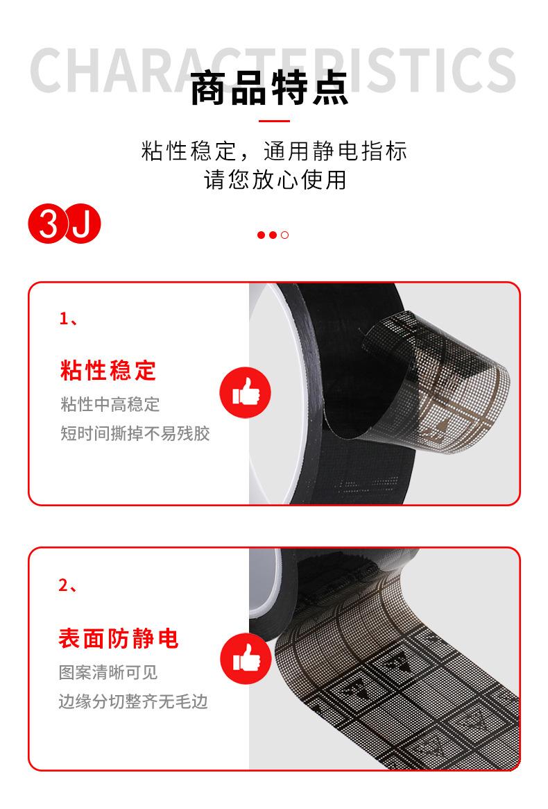 4-特点_01.jpg