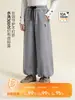 Tutu Elefantinho Roupas Infantis Calças de Lã para Meninas 2026 Outono/Inverno Novo Estilo Calças de Moletom Joggers Infantis Calças Compridas