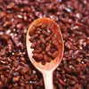 Feijão Azuki Vermelho Açúcar Natto Açúcar Natto Feijão Vermelho Feijão Vermelho Cozido Mel Feijão de Mel Pronto para Comer Loja de Chá com Leite Especial Leite de Pele Dupla Ingrediente 500g