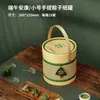 Caja de Regalo Zongzi del Festival del Bote del Dragón 2026 Caja de Empaque Lata de Papel Cubo Portátil Caja de Regalo para Hornear Caja Vacía