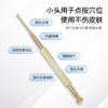 Caneta de Prova de Ponto de Orelha Elástica de Latão Caneta de Prova de Ponto de Orelha Medicina Tradicional Chinesa Médico Domiciliar Massagem Fisioterapia Cuidados de Saúde